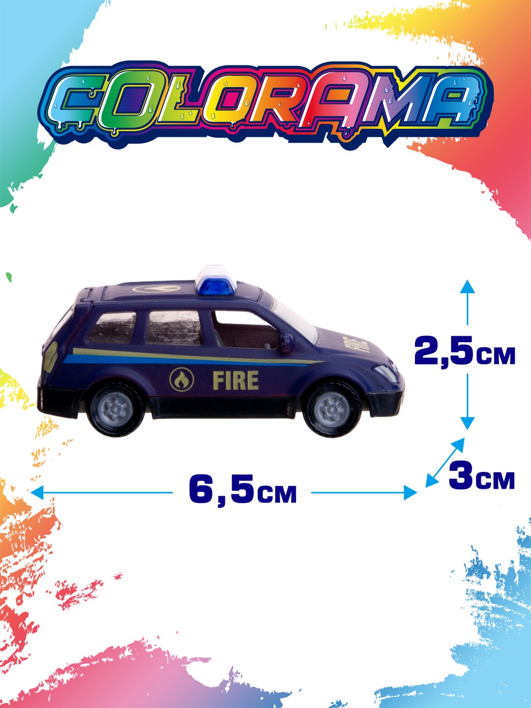 Машина Colorama МЧС модель 3 YYL558086-3, пластик, мультиколор