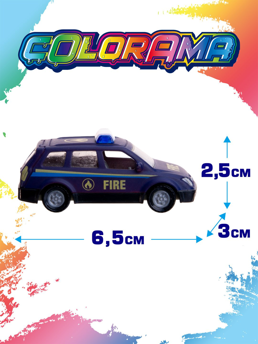 Машина Colorama МЧС модель 3 YYL558086-3, пластик, мультиколор купить,NaN