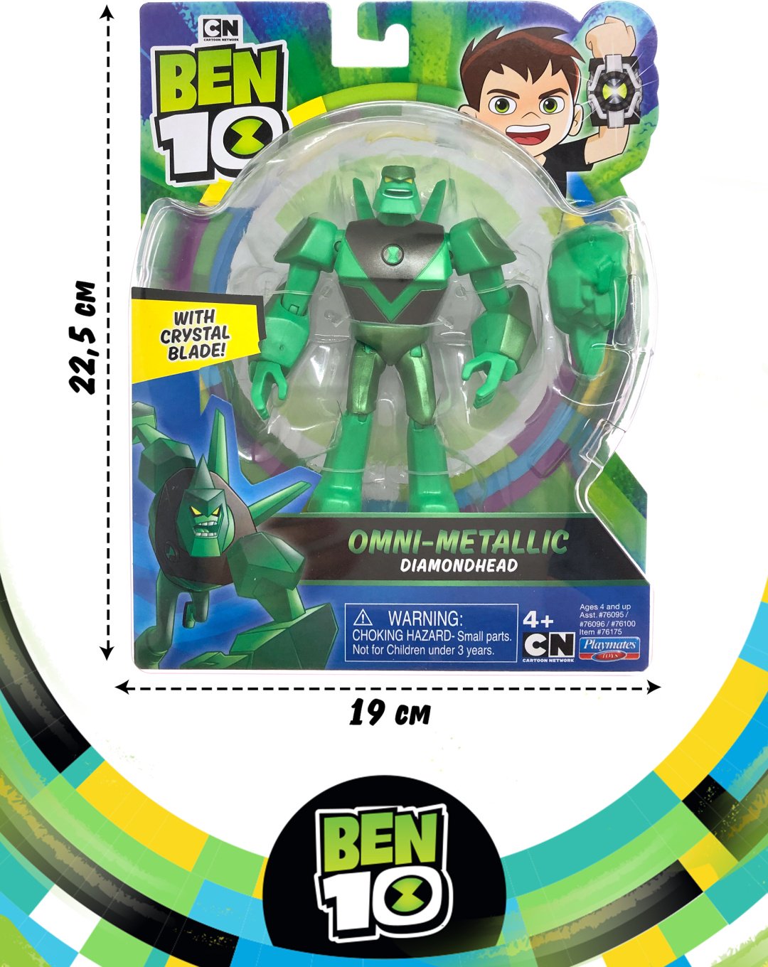 Фигурка Ben 10 Omni-Metallic Diamondhead 11.5 см 1 шт
