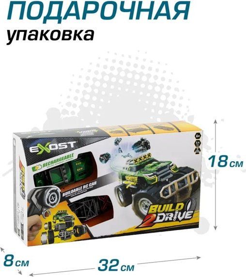 Машинка на радиоуправлении Silverlit 20703 купить,NaN