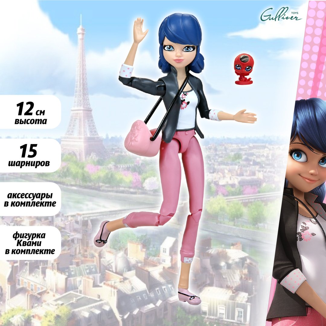 Кукла-модель Miraculous Маринет 12 см