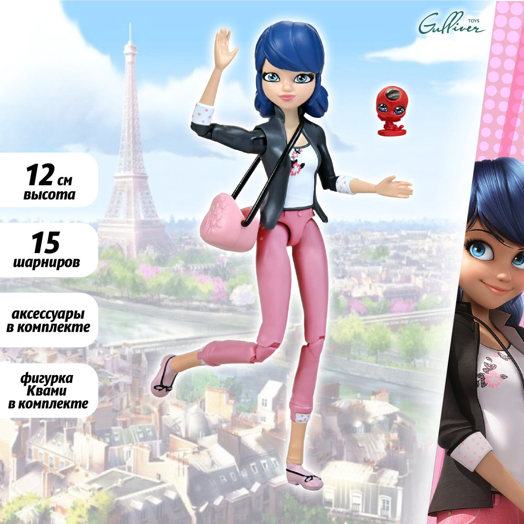 Кукла-модель Miraculous Маринет 12 см