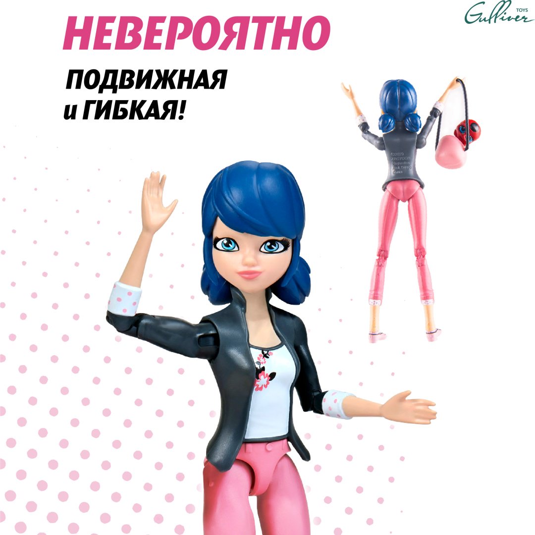 Кукла-модель Miraculous Маринет 12 см - ForteMarket Кукла-модель Miraculous Маринет 12 см купить,0