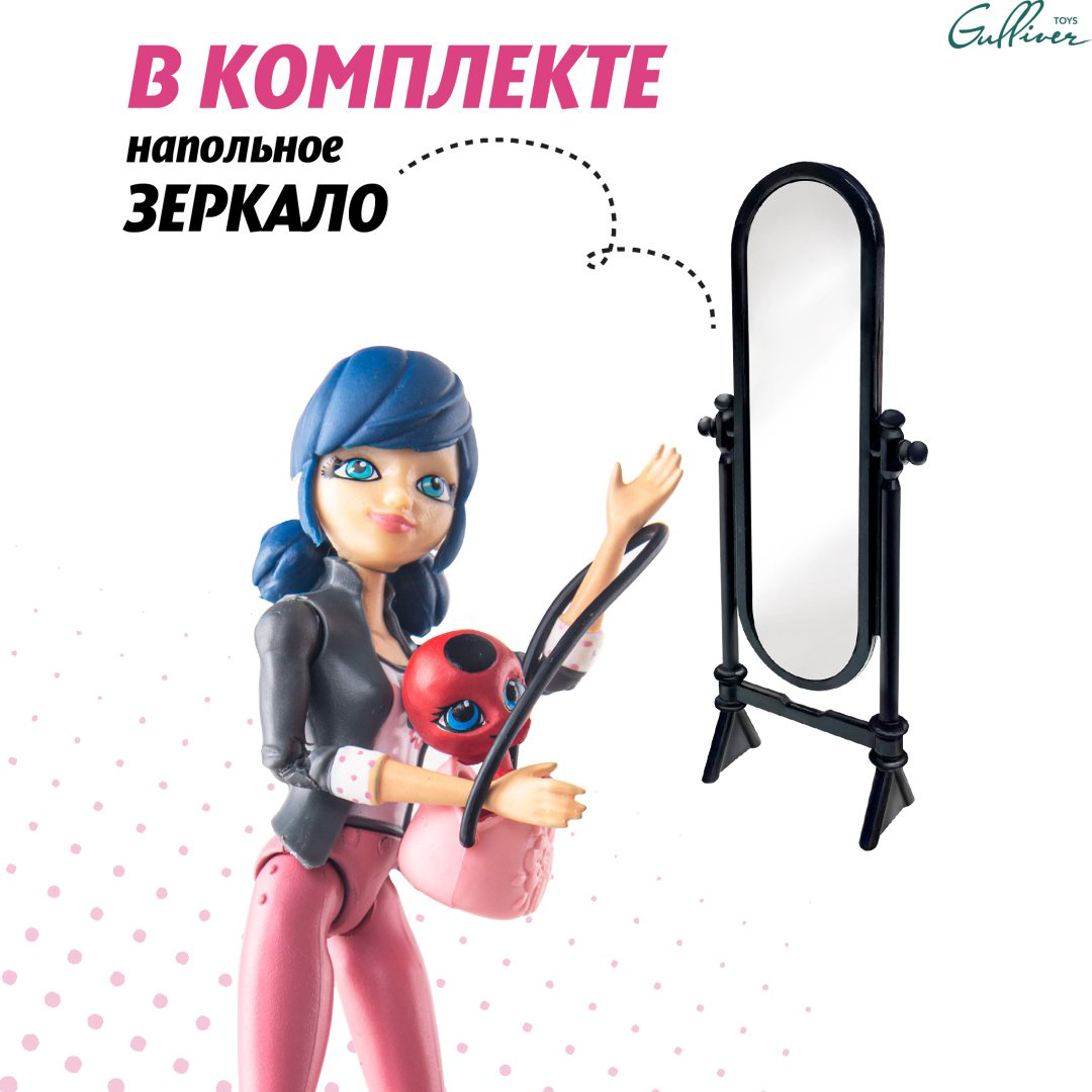 Кукла-модель Miraculous Маринет 12 см купить,NaN