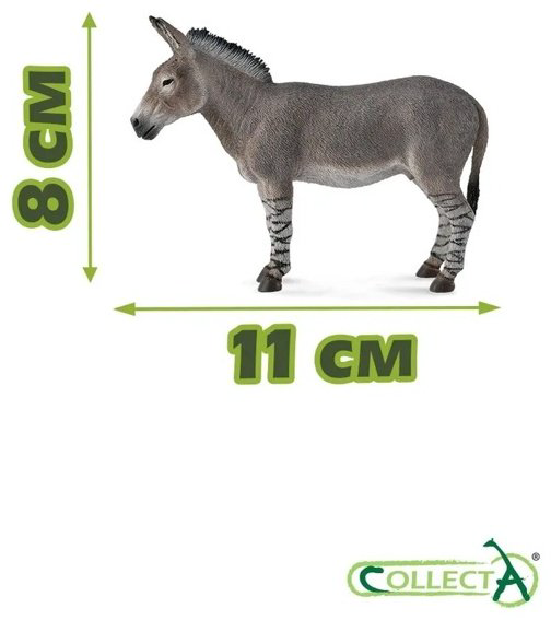 Фигурка Collecta Осел 8 см 1 шт купить,NaN