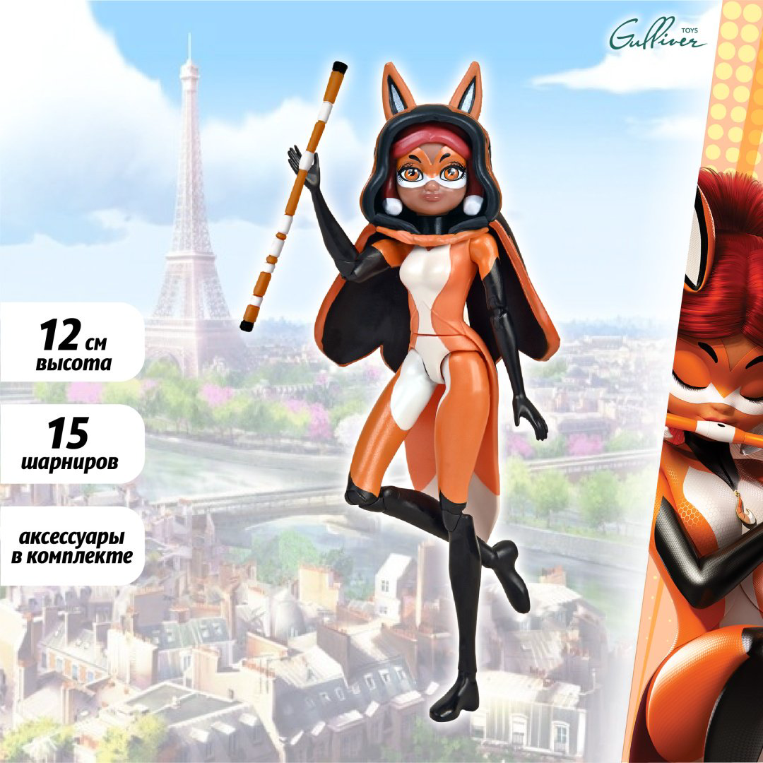Кукла-модель Miraculous Рина Руж 12 см