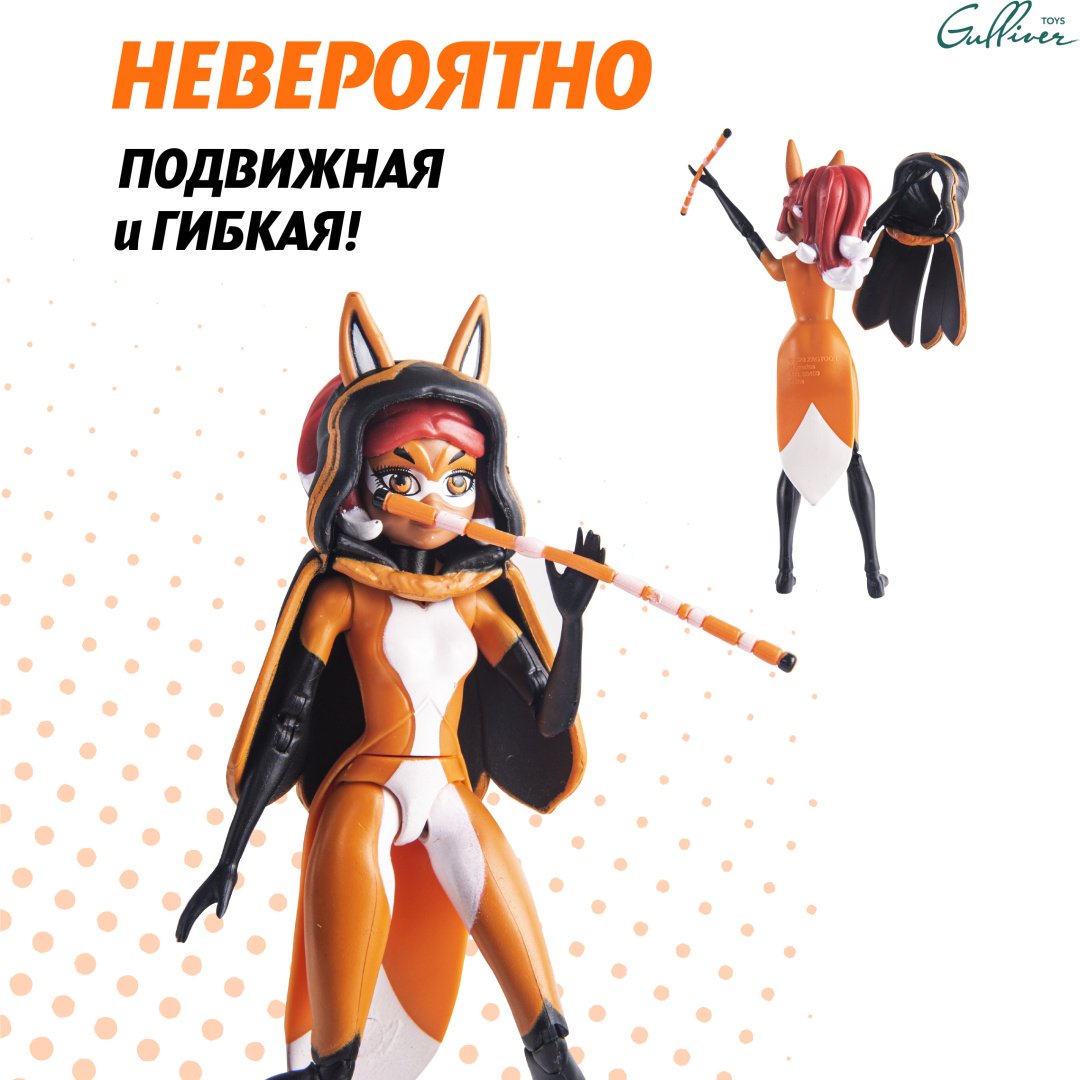 Кукла-модель Miraculous Рина Руж 12 см