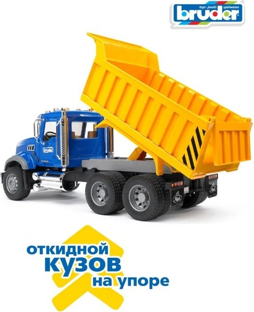 Грузовая MACK Granite синий, желтый