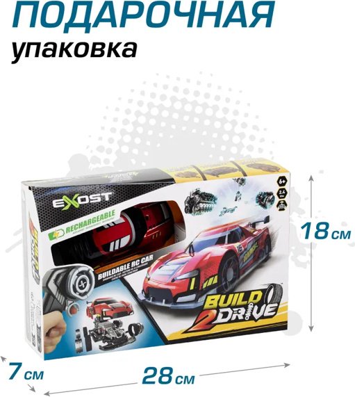 Машинка на радиоуправлении EXOST 20701 купить,NaN