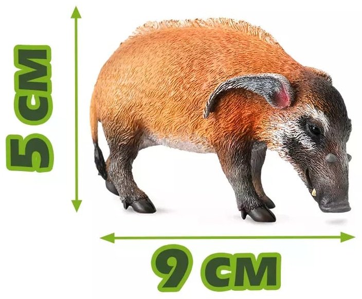 Фигурка Collecta Дикий кабан 5 см 1 шт