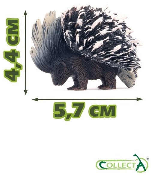 Collecta Дикобраз 4.4 см 1 шт