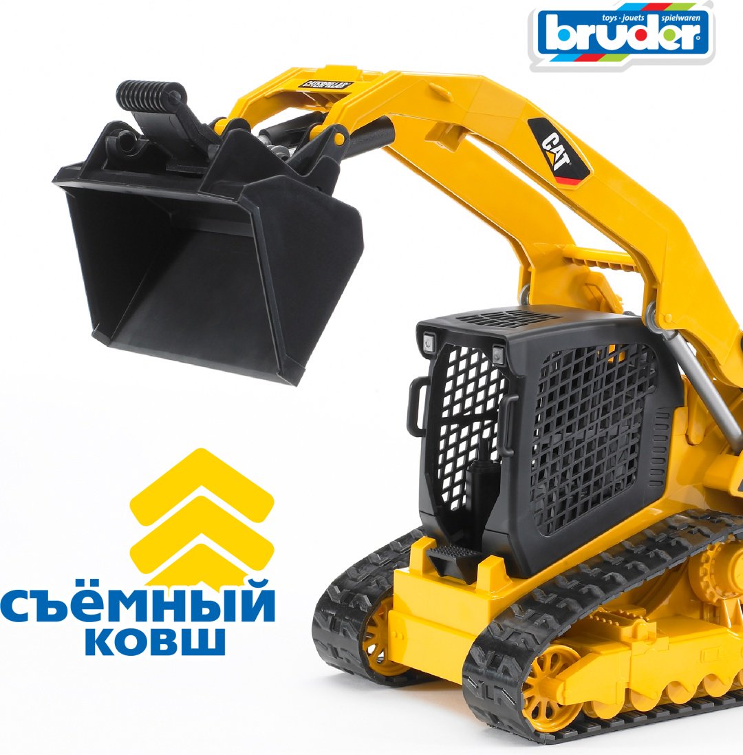 Спецтехника Bruder Мини-погрузчик CAT 02-136, Abs-пластик, желтый, черный
