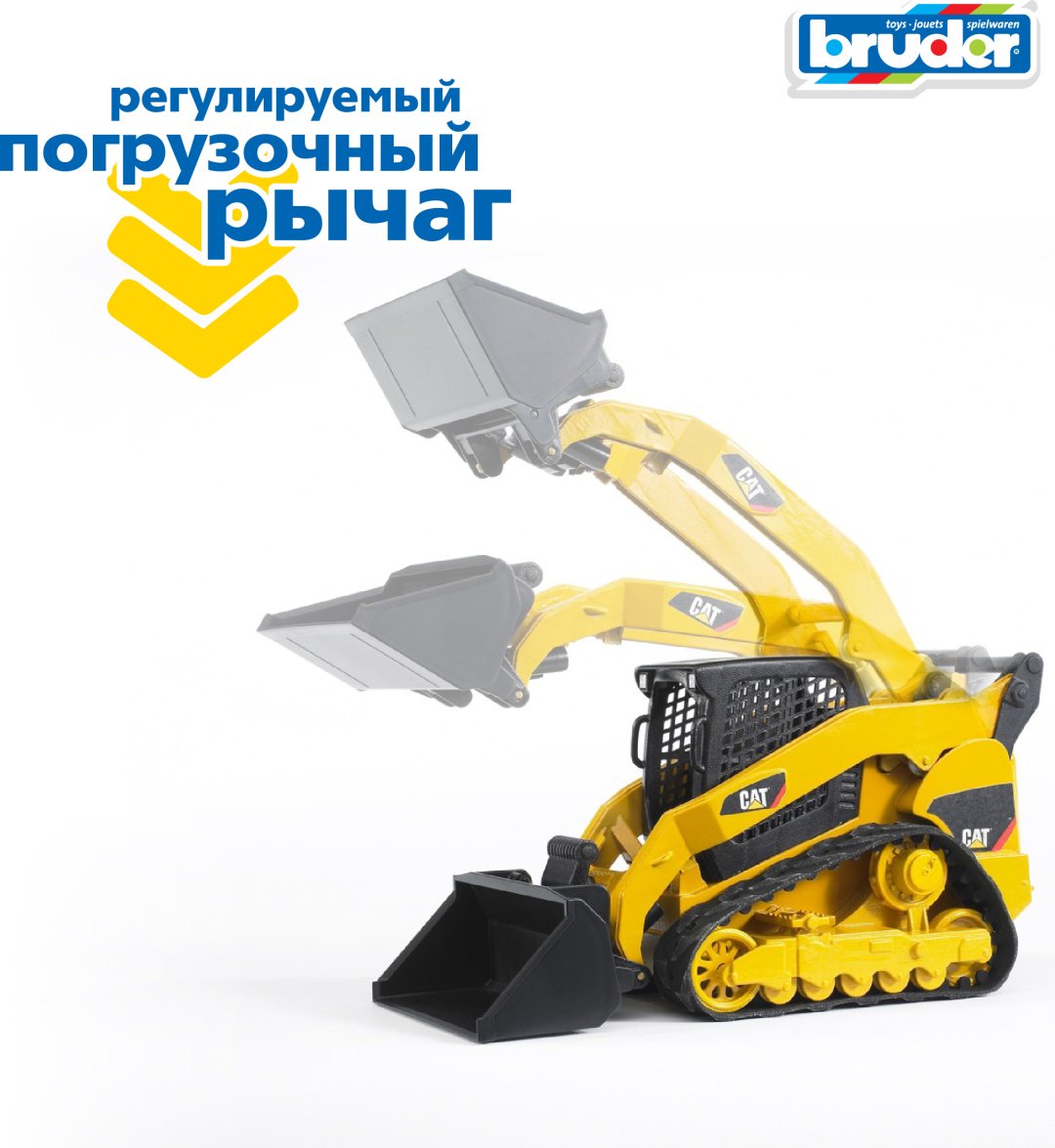 Спецтехника Bruder Мини-погрузчик CAT 02-136, Abs-пластик, желтый, черный