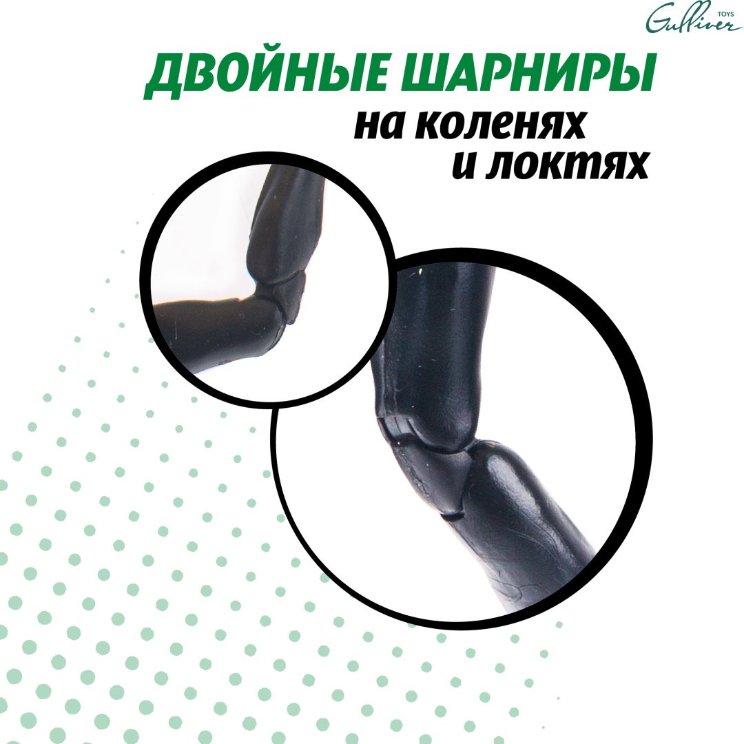 Кукла-модель Miraculous Супер-Кот 12 см купить,0