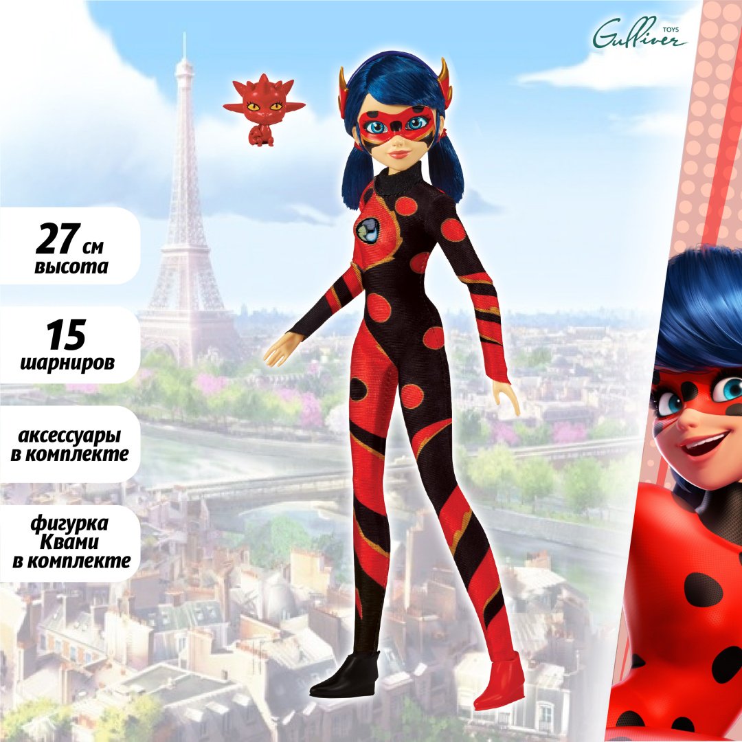 Кукла-модель Miraculous Дракон Баг 27 см купить,0