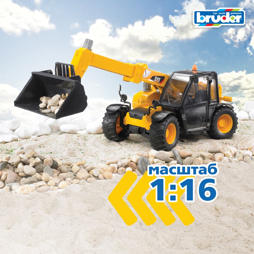 Спецтехника Bruder Погрузчик CAT 02-141, Abs-пластик, желтый, черный