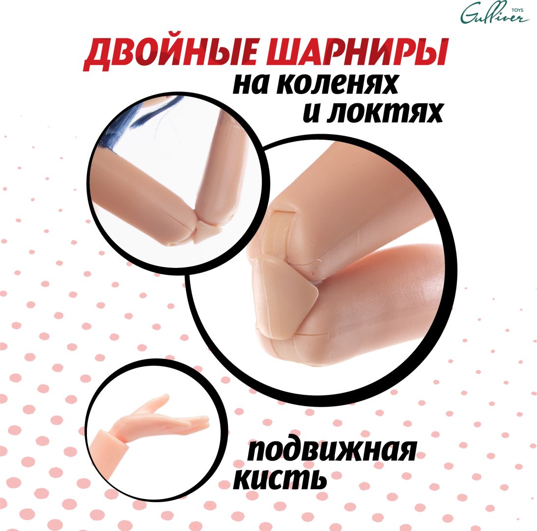 Кукла-модель Miraculous Дракон Баг 27 см купить,0
