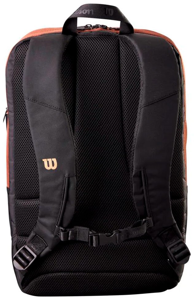 Рюкзак Wilson полиэстер бронзовый - ForteMarket Рюкзак Wilson полиэстер бронзовый купить,0