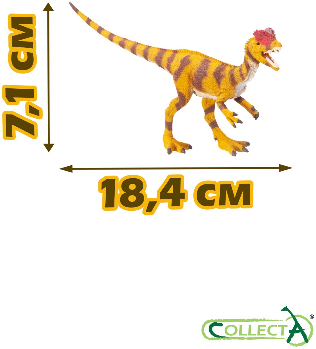 Фигурка Collecta Дилофозавр 7.1 см 1 шт