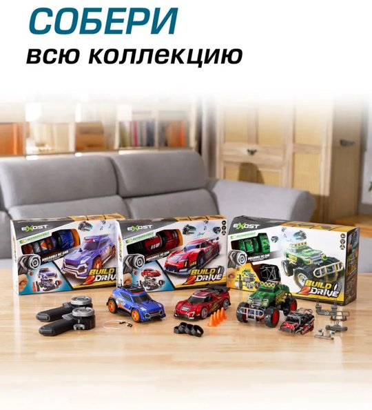 Машинка на радиоуправлении EXOST 20702 - ForteMarket Машинка на радиоуправлении EXOST 20702 купить,0
