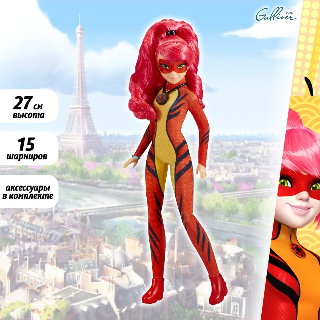 Кукла-модель Miraculous Леди Дракон 27 см
