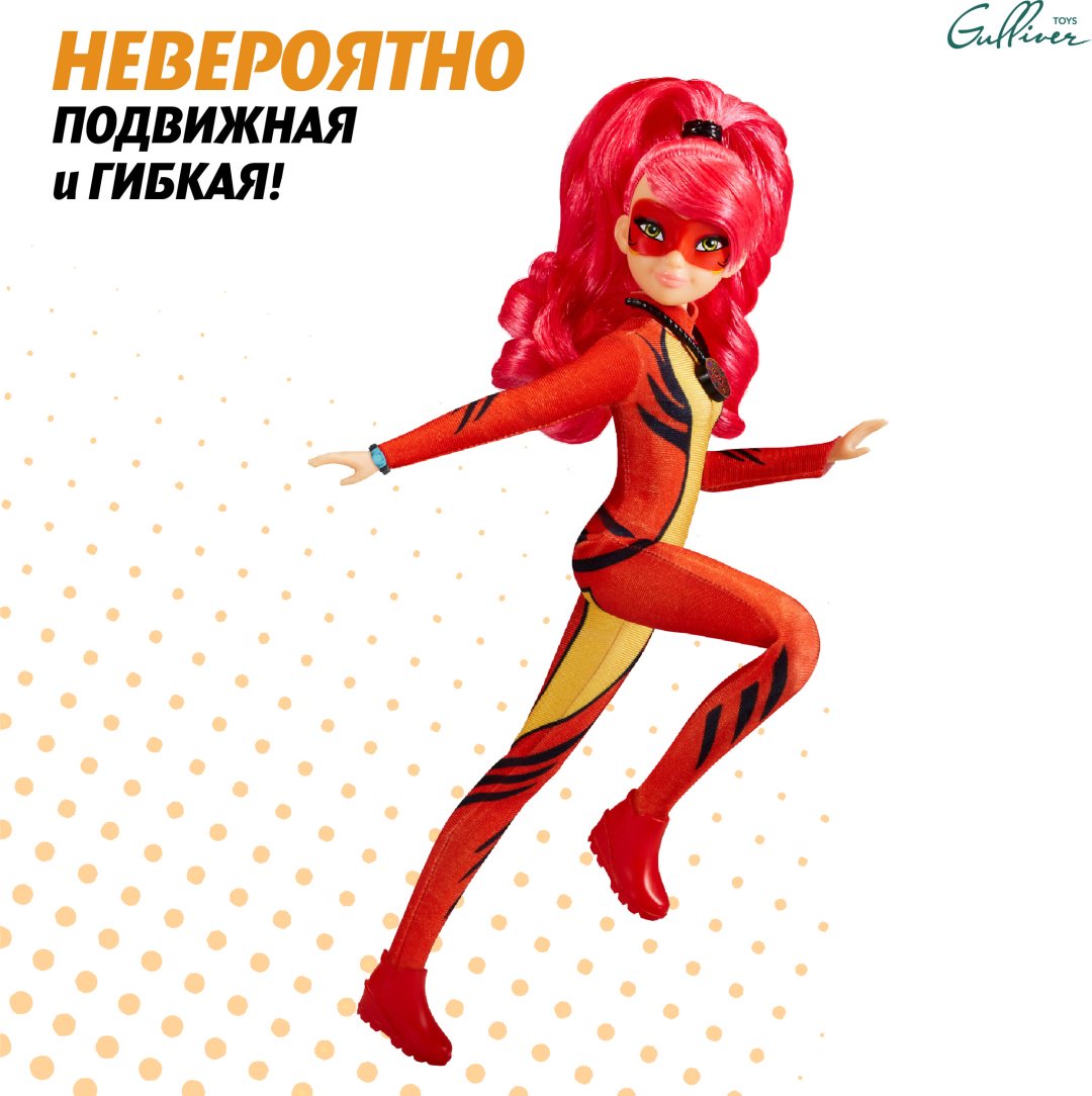 Кукла-модель Miraculous Леди Дракон 27 см