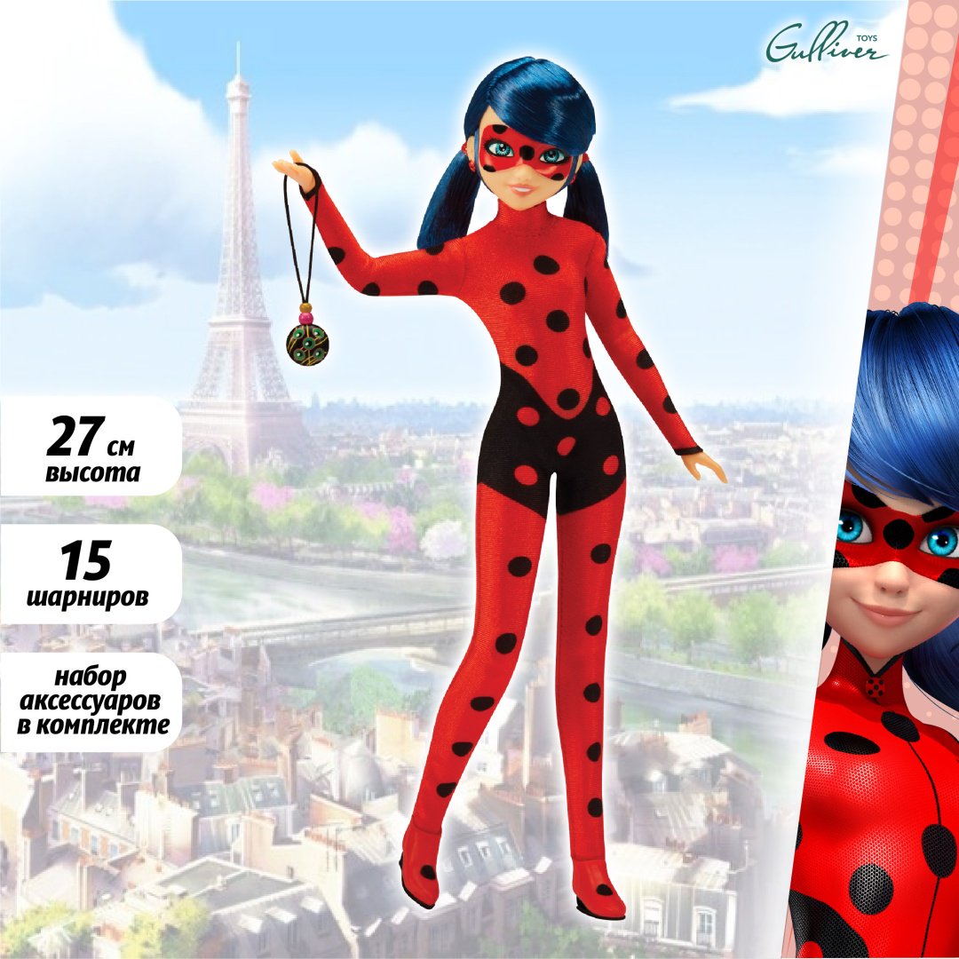 Кукла-модель Miraculous Леди Баг 27 см