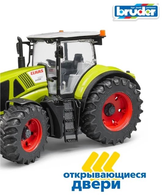 Трактор Bruder Claas Axion 950 мультиколор