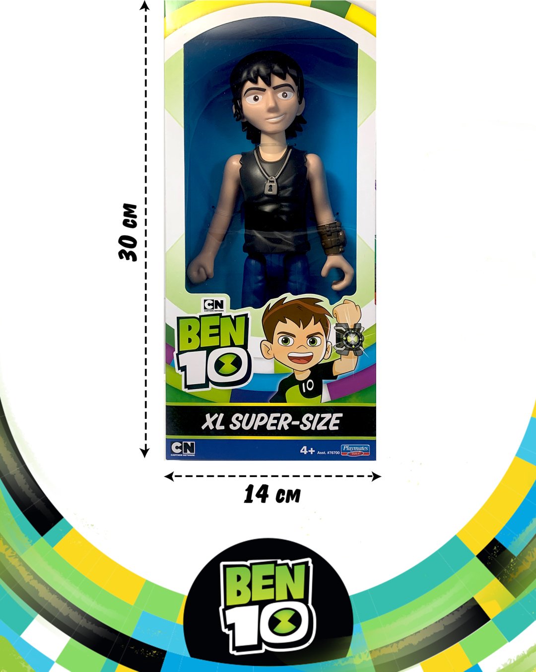 Фигурка Ben 10 XL Super-Size Kevin 11 26 см 1 шт