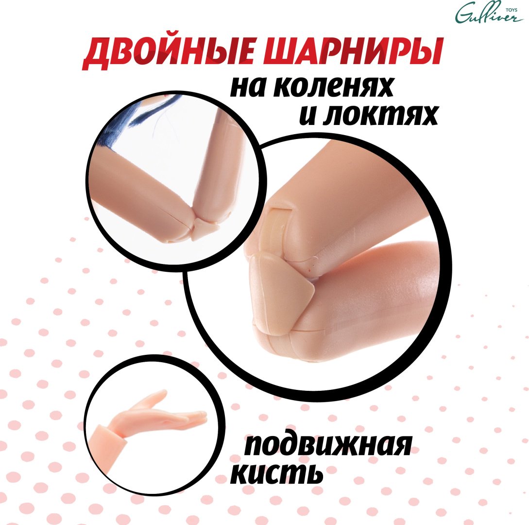 Кукла-модель Miraculous Леди Баг 27 см купить,0