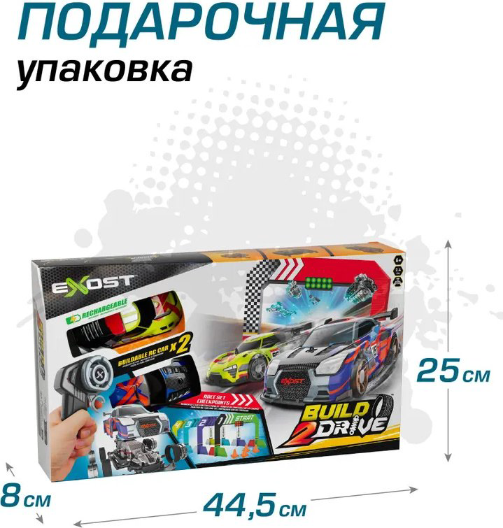Машинка на радиоуправлении EXOST 20705 купить,NaN