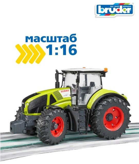 Трактор Bruder Claas Axion 950 мультиколор купить,NaN