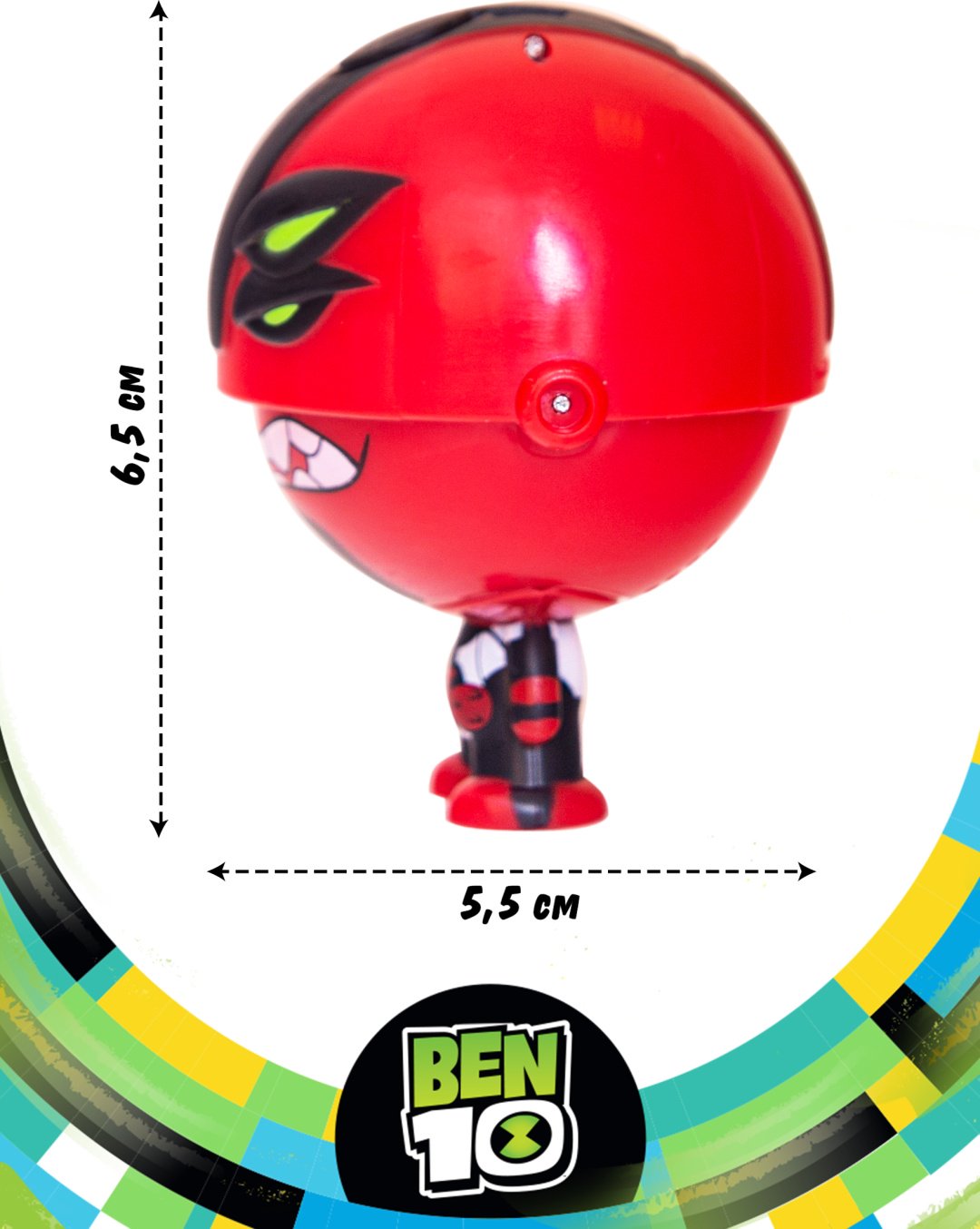 Фигурка Ben 10 Силач 6.5 см 1 шт