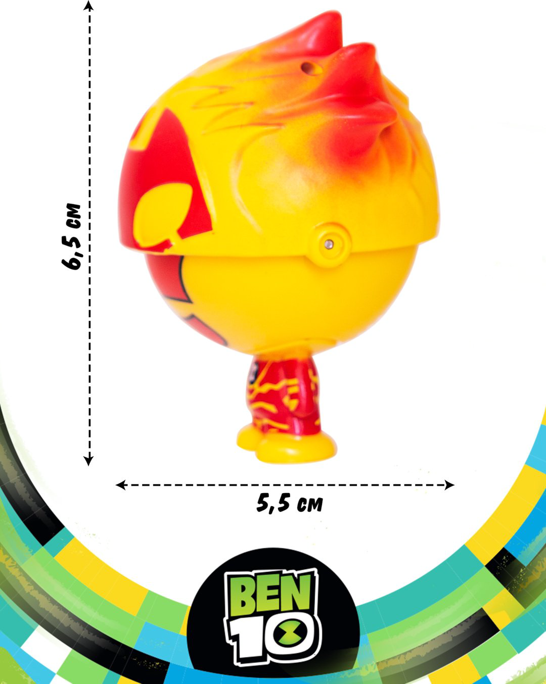 Фигурка Ben 10 Человек-огонь 6.5 см 1 шт купить,NaN