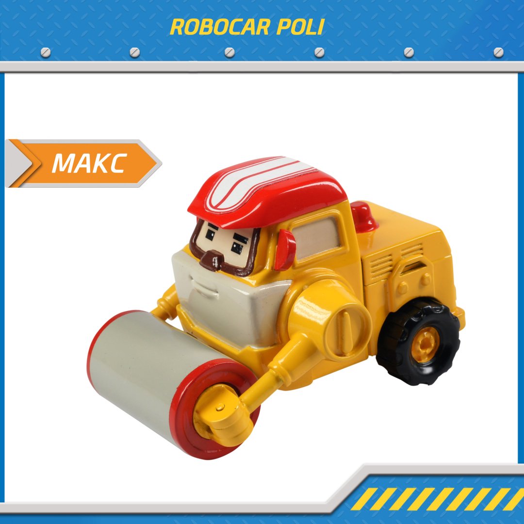 Машина Poli Robocar Макс MRT-0609, металл, желтый, красный