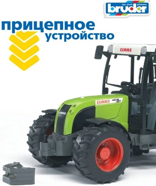 Трактор Bruder Claas Nectis 267 F черный, зеленый