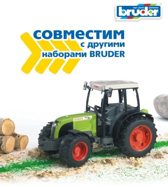Трактор Bruder Claas Nectis 267 F черный, зеленый