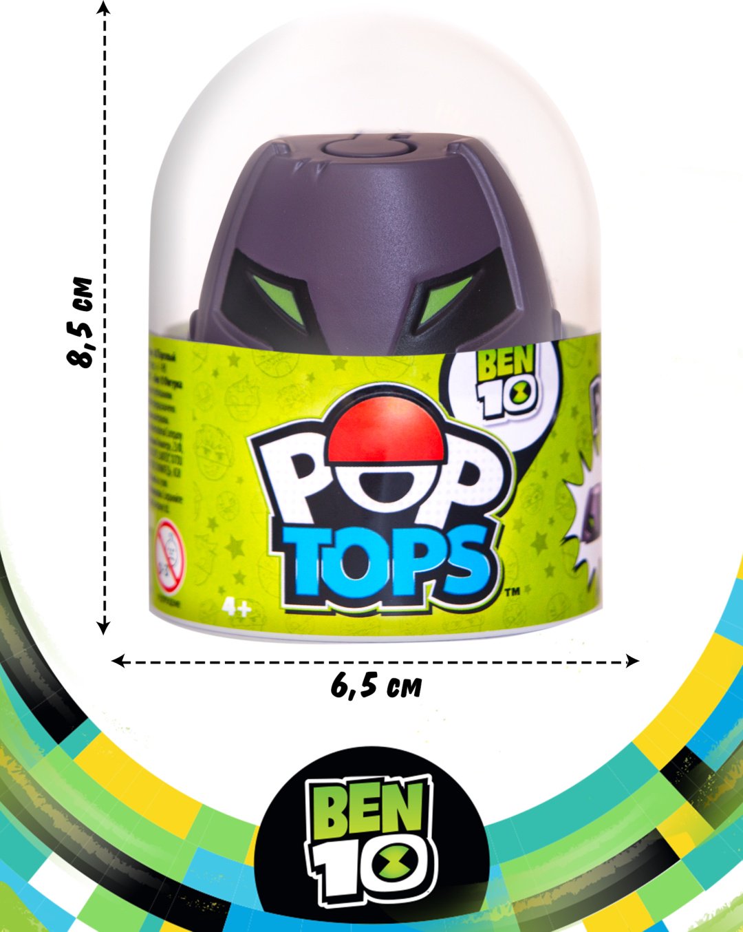 Фигурка Ben 10 Шок Рок 6.5 см 1 шт