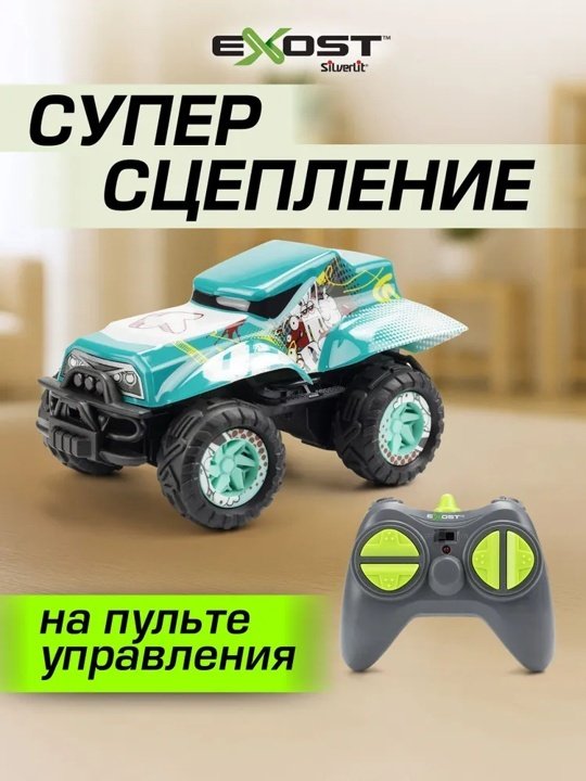 Машинка на радиоуправлении EXOST 20614-2