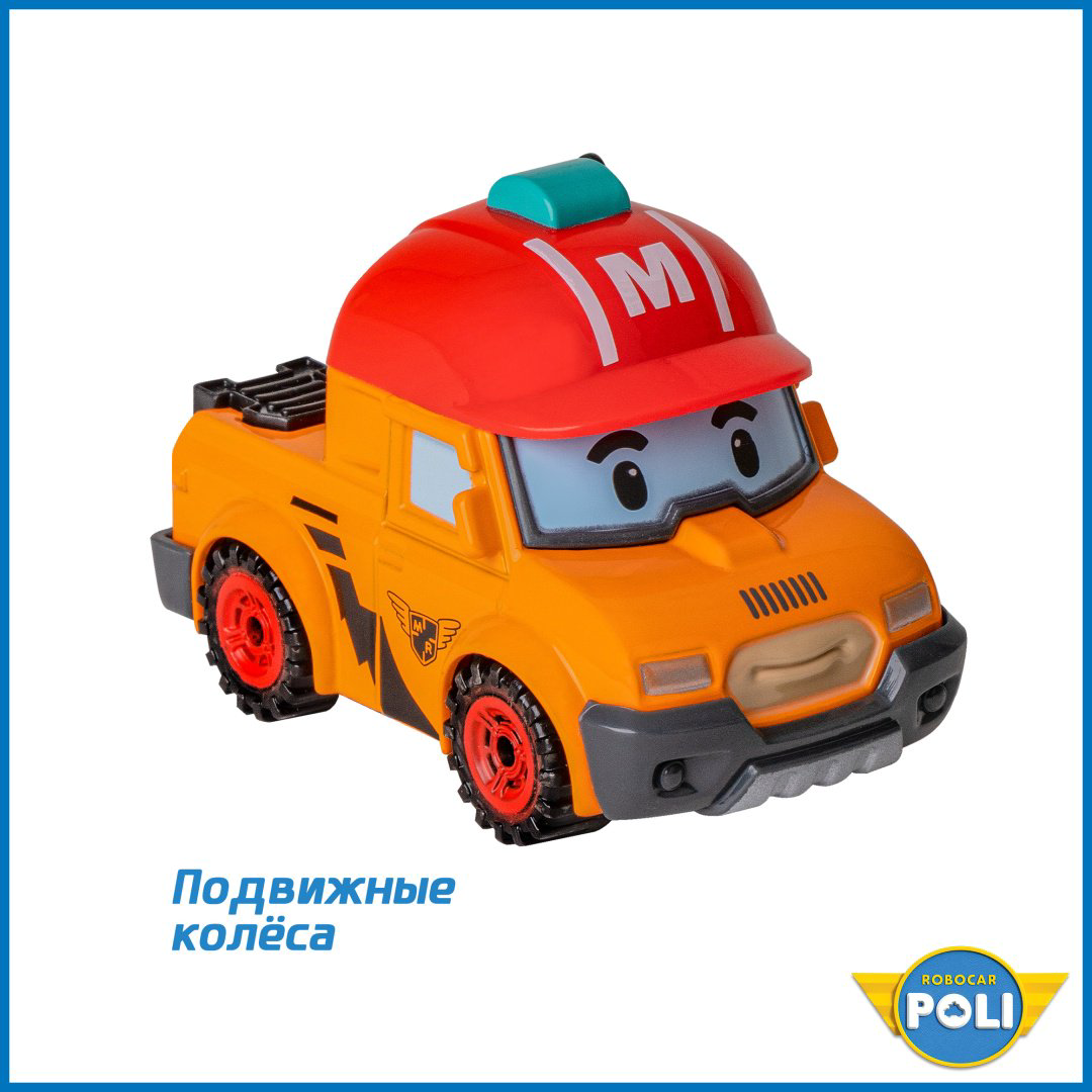 Машина Poli Robocar Марк MRT-0604, металл, оранжевый, красный купить,NaN