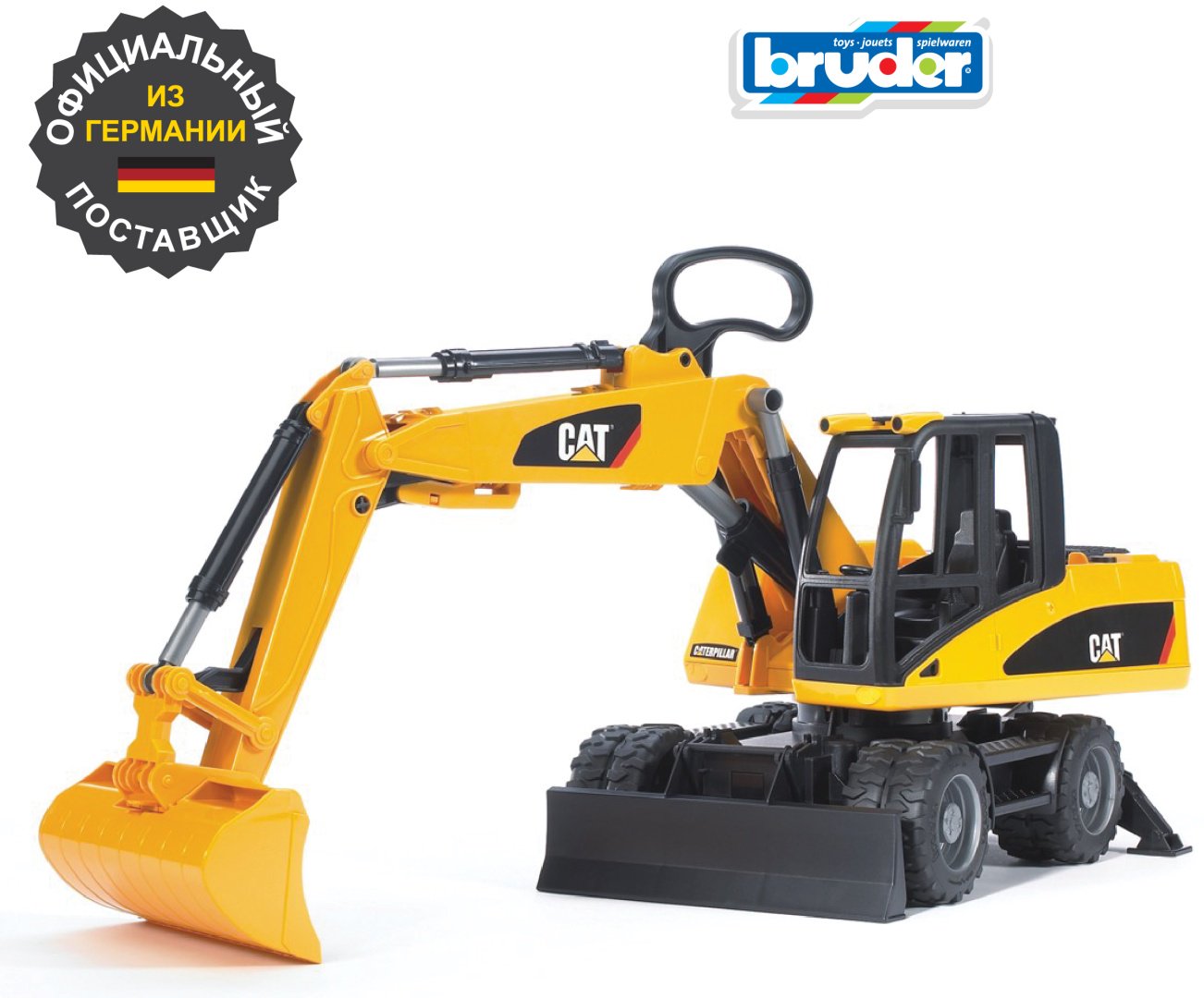 Спецтехника Bruder Экскаватор колёсный CAT 02-445, Abs-пластик, желтый, черный