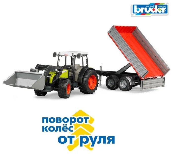 Трактор Bruder Claas Nectis 267 F мультиколор