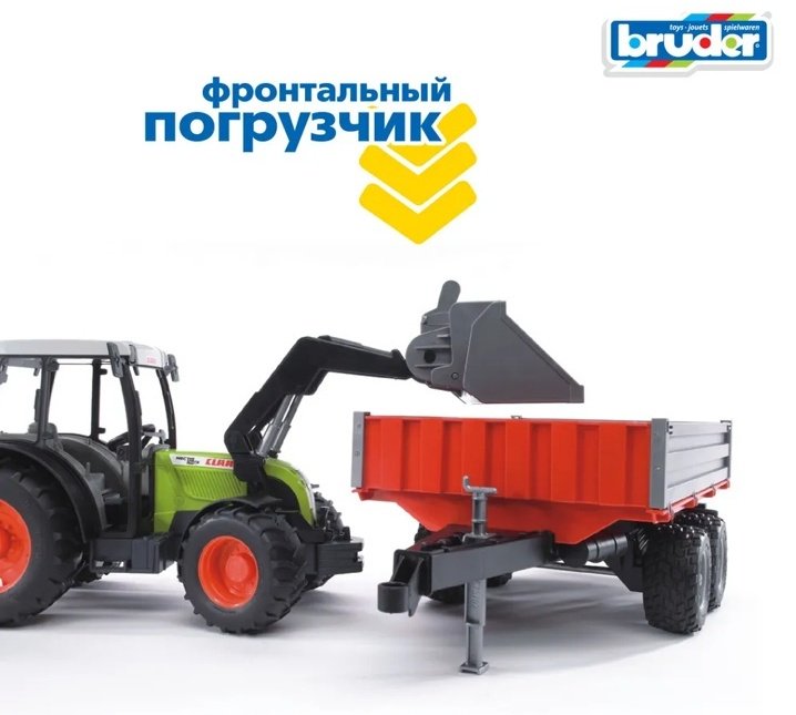 Трактор Bruder Claas Nectis 267 F мультиколор