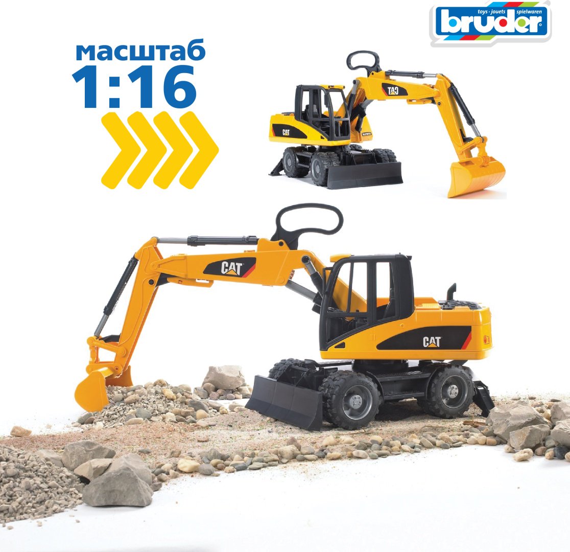 Спецтехника Bruder Экскаватор колёсный CAT 02-445, Abs-пластик, желтый, черный - ForteMarket Спецтехника Bruder Экскаватор колёсный CAT 02-445, Abs-пластик, желтый, черный купить,0