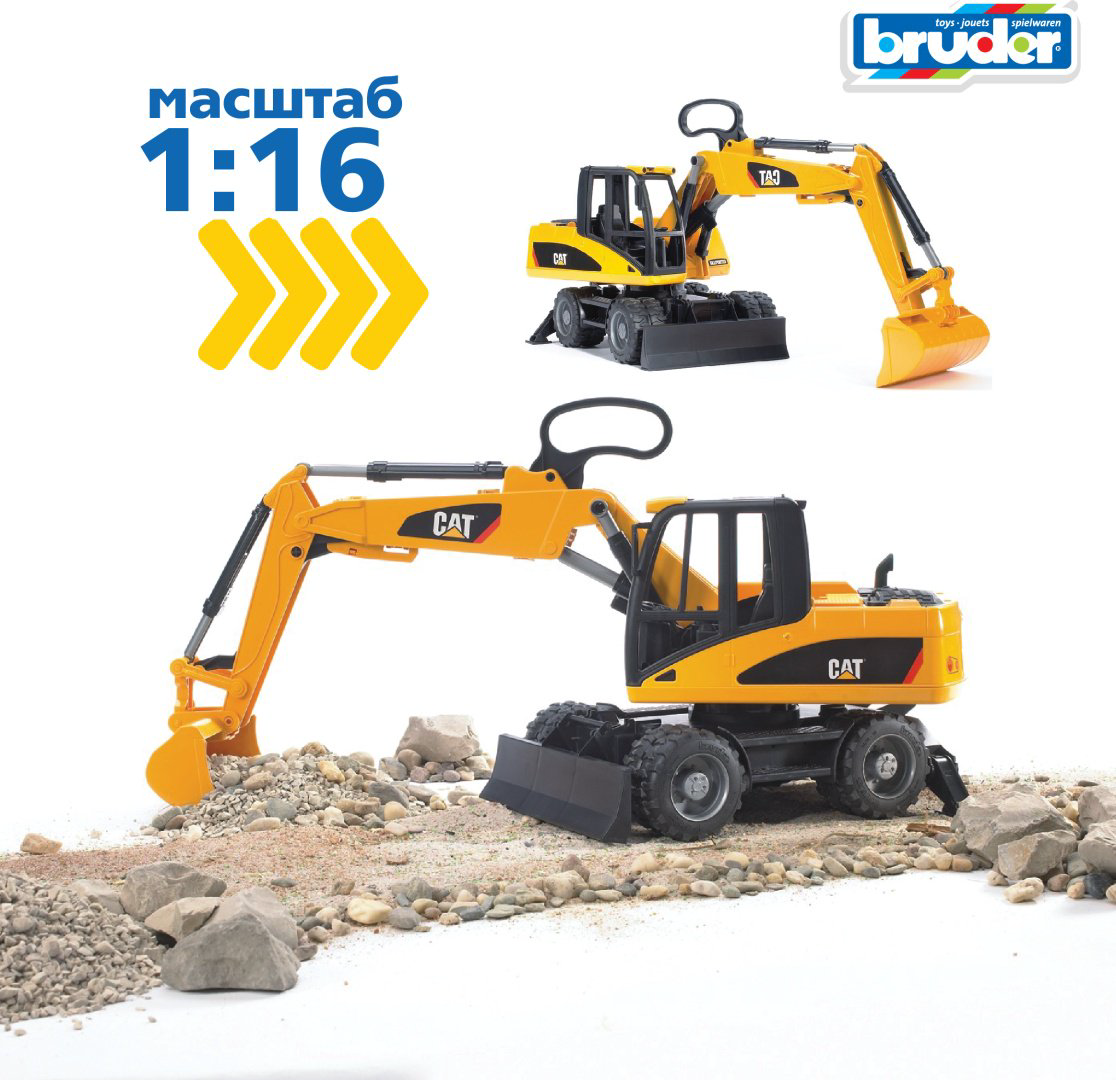 Спецтехника Bruder Экскаватор колёсный CAT 02-445, Abs-пластик, желтый, черный купить,NaN