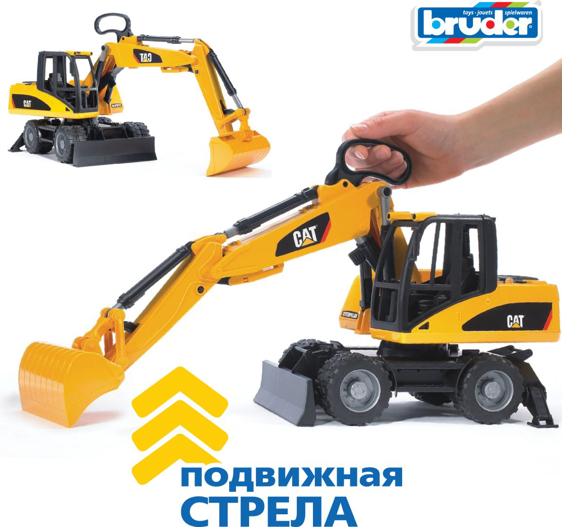 Спецтехника Bruder Экскаватор колёсный CAT 02-445, Abs-пластик, желтый, черный купить,NaN