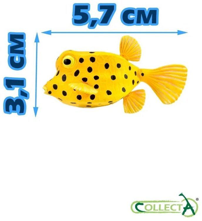 Фигурка Collecta рыбка-коробка 3 см 1 шт