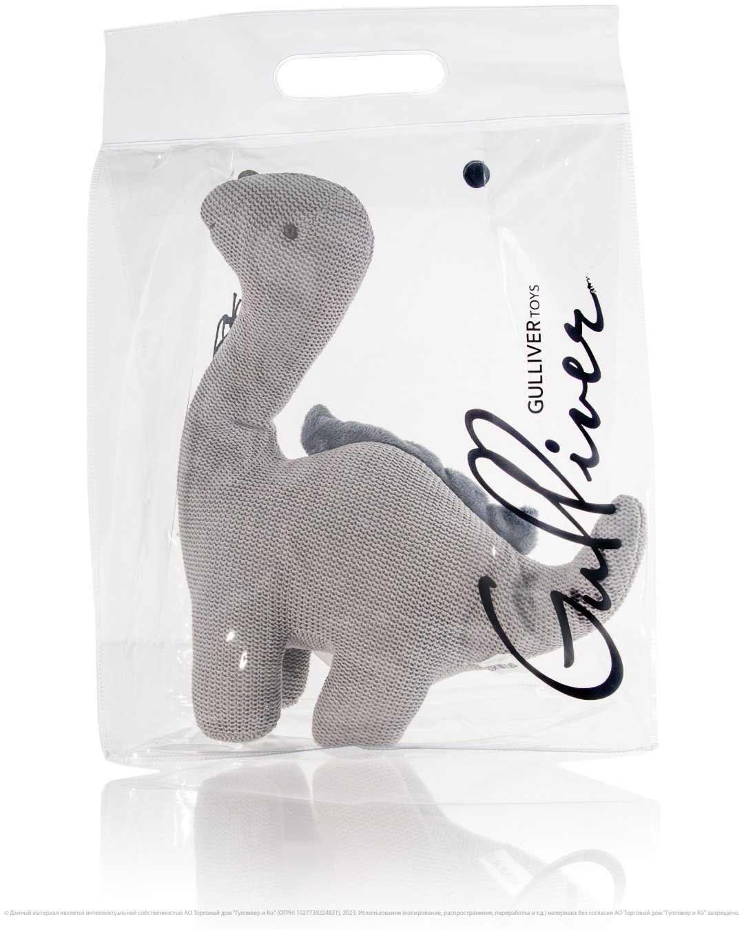 Мягкая игрушка Gulliver Динозаврик Грей, 27 см купить,function inputValueFn(){if((0,signal2.mK)(node),node.value===REQUIRED_UNSET_VALUE)throw new root_effect_scheduler.buA(-950,null);return node.value}