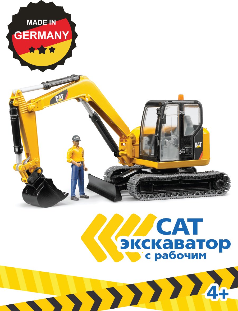 Спецтехника Bruder Мини экскаватор CAT 02-466, Abs-пластик, желтый, черный