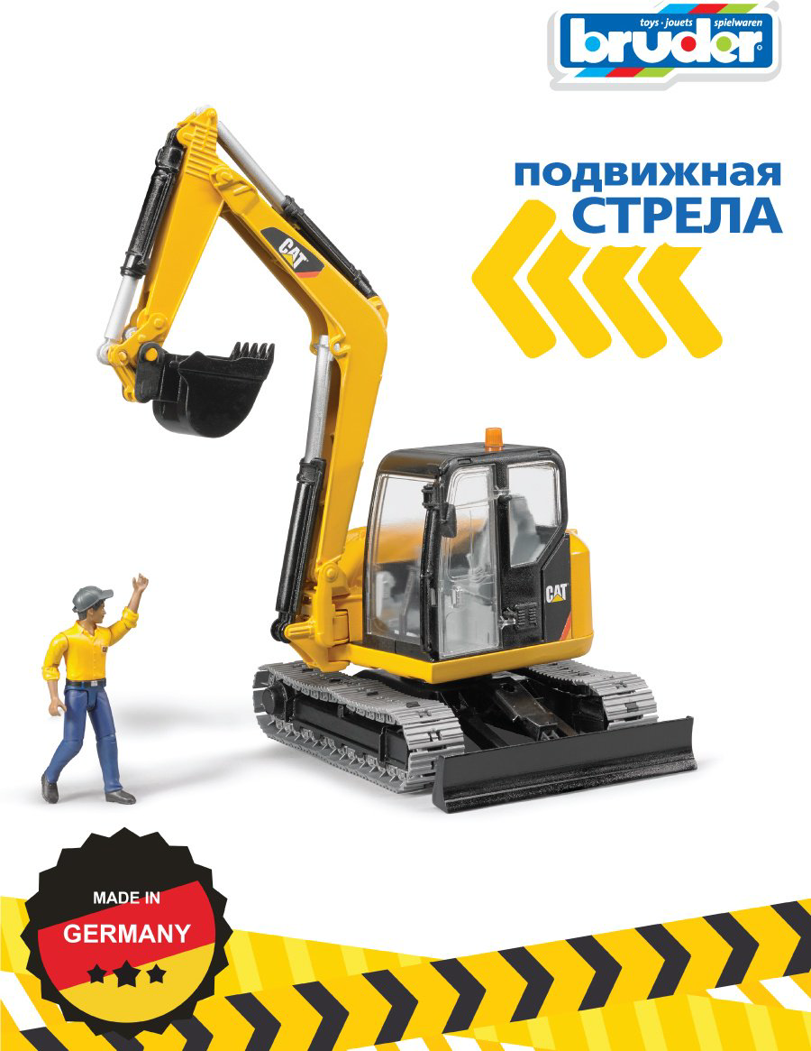 Спецтехника Bruder Мини экскаватор CAT 02-466, Abs-пластик, желтый, черный купить,NaN